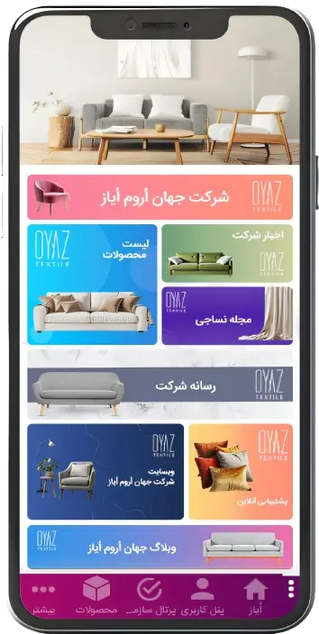 Ana sayfa 7 Untitled 3 1 removebg preview 1