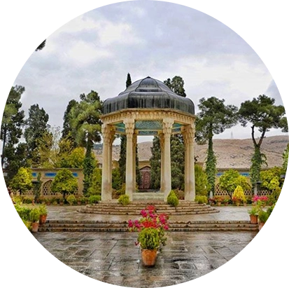 مقبره آرامگاه حافظ حافظیه 14 1