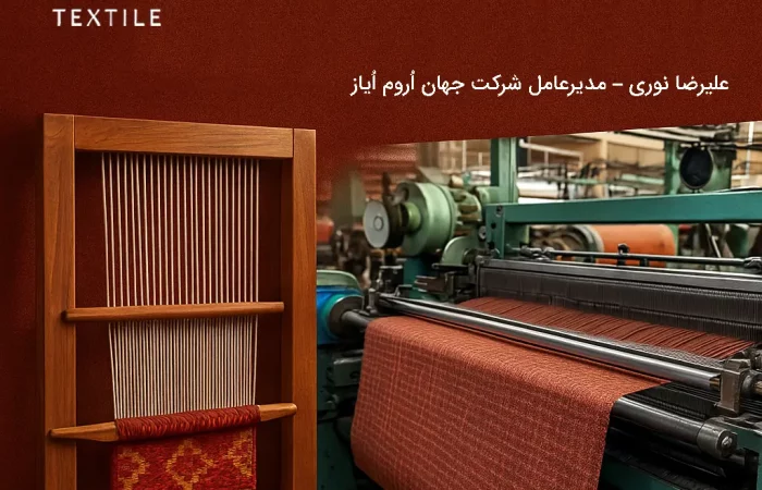 ChatGPT Image Nov 2 2025 01 49 37 PM copy