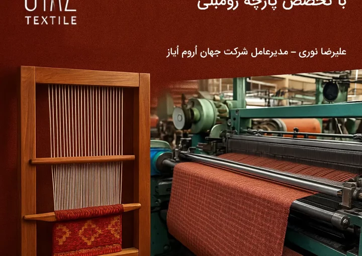 ChatGPT Image Nov 2 2025 01 49 37 PM copy