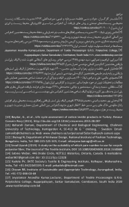 oyaz No4 digital 42 1